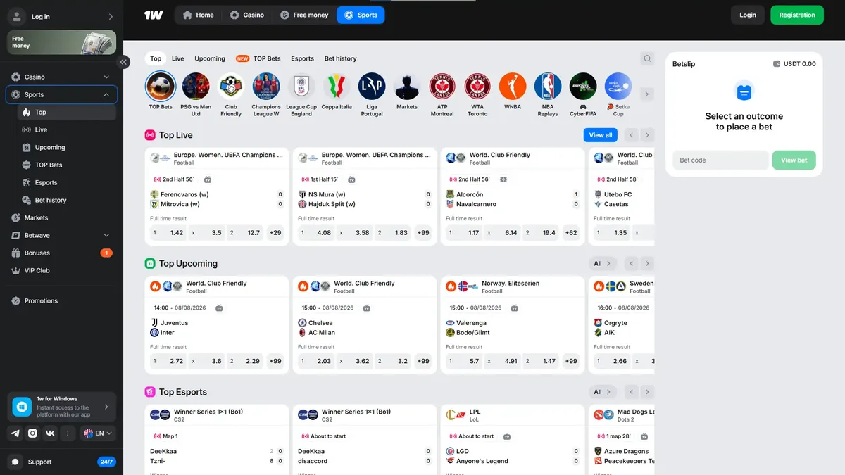 1win sporta derību sadaļa